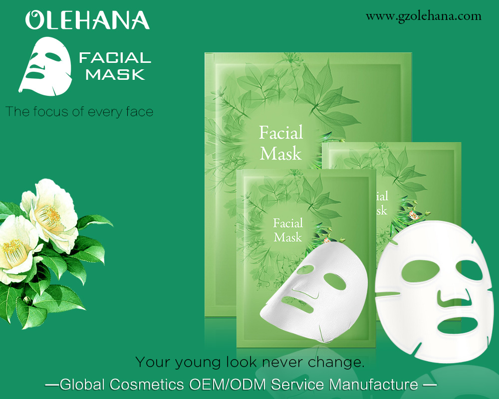 ¿Cuáles son los riesgos de vender máscaras de hoja facial de etiqueta privada de la máscara facial OEM fabricante?