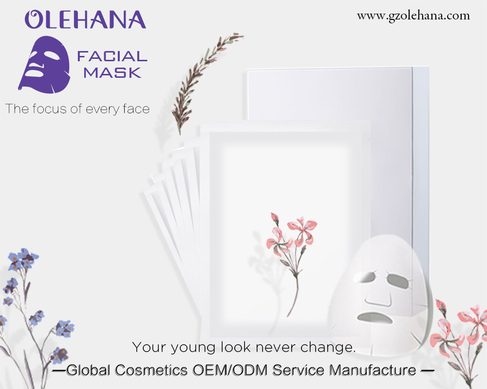 ¿Cuáles son las guías de compra de las máscaras de hoja facial de etiqueta privada de la fábrica de máscaras de hoja facial?