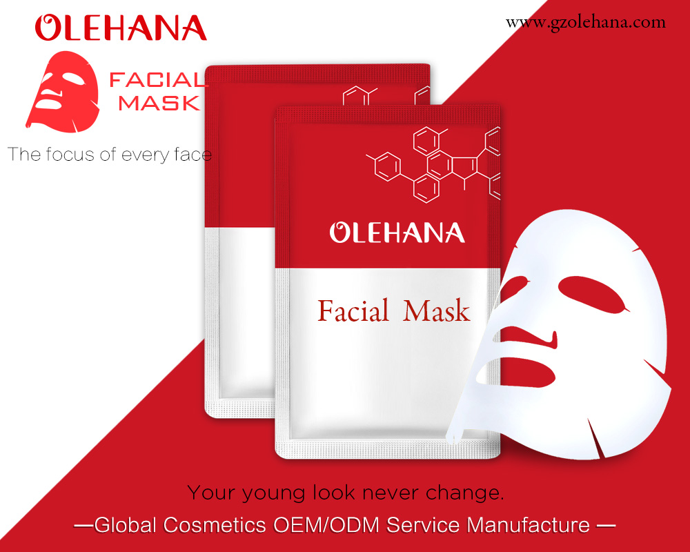 ¿Las máscaras de hoja facial de etiqueta privada tienen algún beneficio?